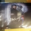 윅뷰티 이미지