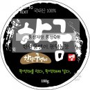 해피팜농장 네이버블로그