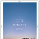 정현우공인중개사사무소 네이버블로그