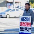 울산원예농협하나로마트 이미지