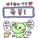 이가빈 이미지