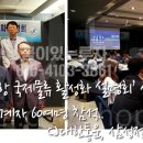 주식회사 동진통상 이미지