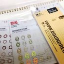 디자인그룹 헌드레드