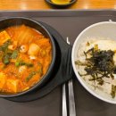 김가네(민락점) 이미지