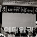 조양2 이미지