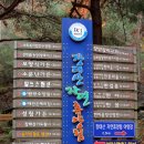 장태울다리 이미지