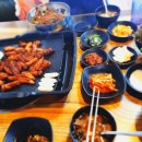왕부자숯불닭갈비 이미지