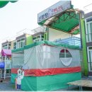 청도가족단체신화랑수펜션 이미지