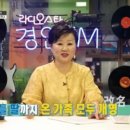 운수대통카페