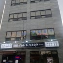 카페유나드 이미지