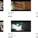 더그레이스무비 네이버블로그