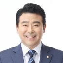 금촌1동 행정복지센터 수도권일보