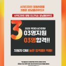클라우드미술학원 네이버블로그