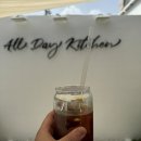 올데이브런치카페 이미지