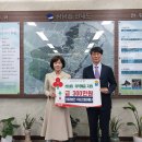 의료법인 이손의료재단 이미지