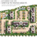 대전대 후문 이미지