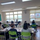 아미초교 | [학교출강] 아미초등학교 카네이션비누만들기 수업