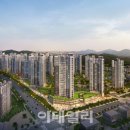 파라곤 이미지