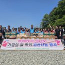 충주희망나눔봉사센터 이미지