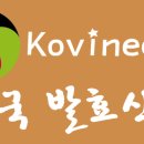 영농조합법인 참농 이미지