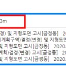 산본스타어린이집 이미지