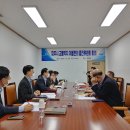 파주교통 이미지