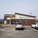 금구보건지소 이미지