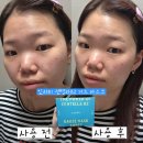 82 | 미백 마스크팩 추천✨수분진정 효과까지! 잇라피 센텔라82 거즈 마스크 사용 후기