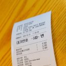 밥보야뚠뚠이김밥 - 군포시 산본로343번길 23 | 밥보야뚠뚠이김밥