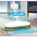 (주)디엔티 이미지