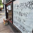 전국 노래연습장 이미지