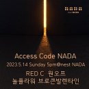2023.05.14 (SUN) 5PM in Nest NADA "Access Code NADA" 이미지