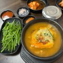 전주전통순대전문 티스토리