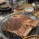 황제참숯불갈비 이미지