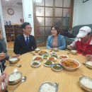 중산경로당 이미지