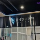 엔비의원 | [강남역 강남 피부과 추천] 강남엔비의원 강남역 강남 피부과 추천