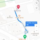 휩슈(Hubsch) 네이버블로그