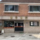 괴정4동-11 이미지