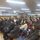 명사경로당 이미지