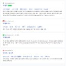 남도가방상사