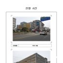 남악3로 82번길 네이버블로그