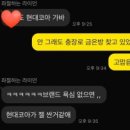 미광사 이미지
