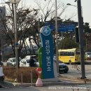 경기도 수원시 권선구 호매실로 22-50 (탑동) | 수원 권선구 보건소 임신초기검사 수원시 임신축하선물 택배수령