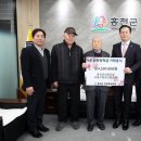 홍천군산림조합 이미지