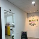 보테에스테틱 이미지