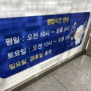 네일타운365 이미지