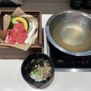 테크노파크역1-1 이미지