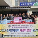 칠성동행정복지센터 이미지