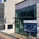청계산입구역 1번출구 뒤 이미지