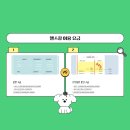 산청다목적체육관 이미지